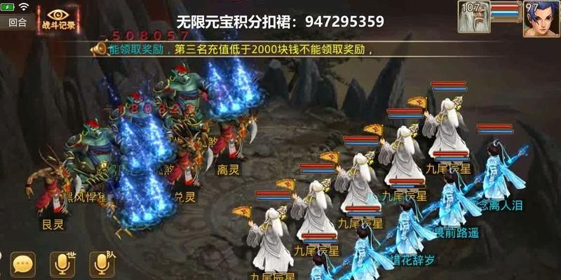 雷霆问道手游7周年礼包码是什么？如何获取？