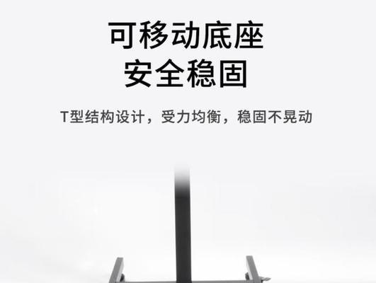 投影仪支架角度调节的正确方法是什么？