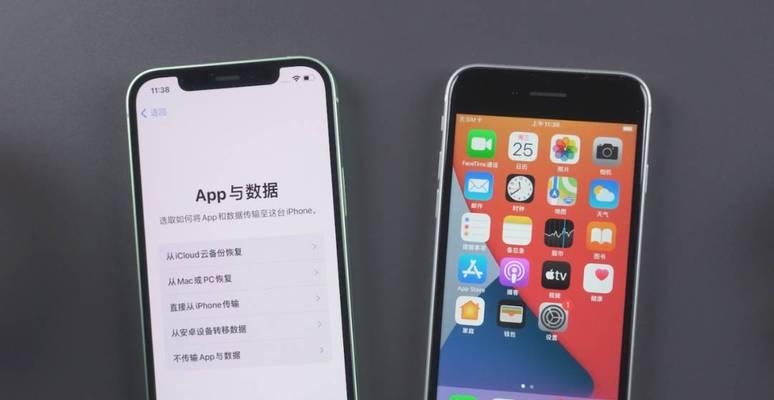 闲置苹果笔记本数据清除方法是什么？如何确保隐私安全？