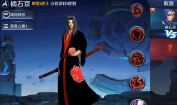 王者荣耀中的牛师傅角色有何特点？如何使用？