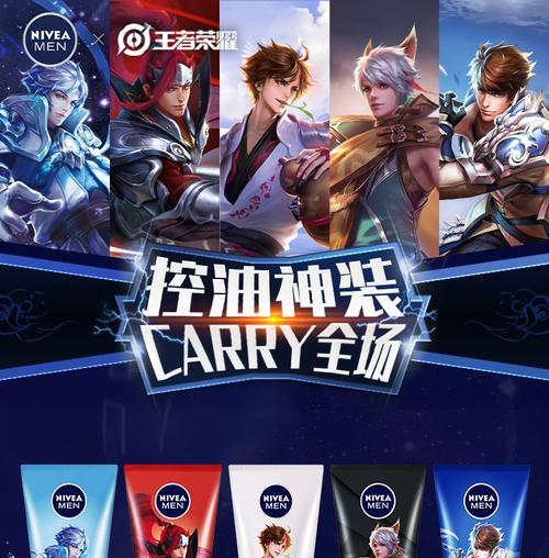 王者荣耀中的牛师傅角色有何特点？如何使用？