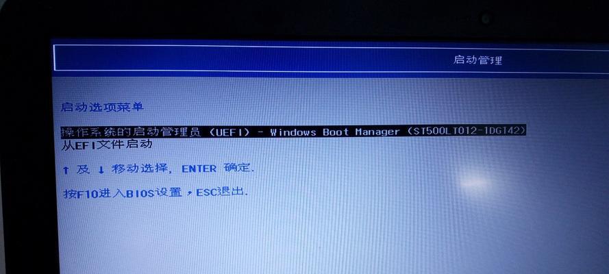 惠普电脑配置查询方法是什么？如何查看详细配置信息？