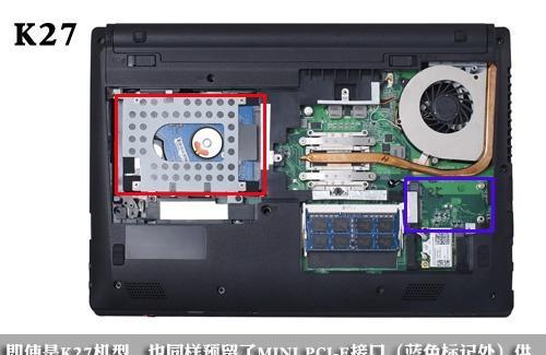 联想笔记本410外壳拆卸步骤是什么？