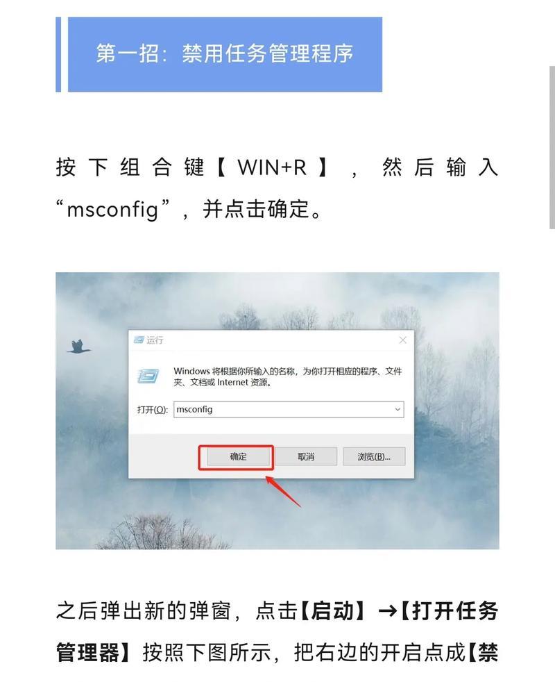 电脑截图软件关闭声音提示的方法是什么？