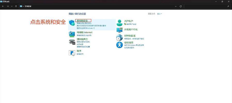 电脑截图软件关闭声音提示的方法是什么？