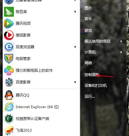 电脑一直发出怪声音怎么回事？如何检查问题？