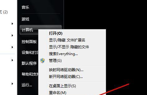 电脑一直发出怪声音怎么回事？如何检查问题？