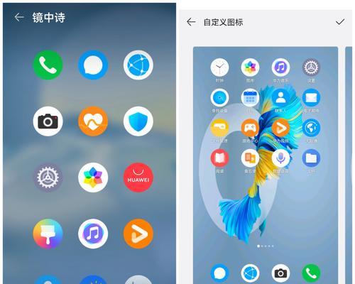 电脑图标如何随意摆放？有没有快捷方法？