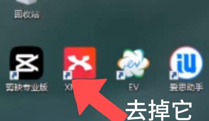 电脑图标如何随意摆放？有没有快捷方法？