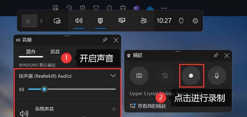 华为笔记本快捷键有哪些？如何提高工作效率？