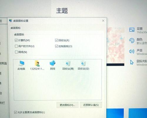 控制面板卸载失败怎么办？无法删除的软件如何处理？