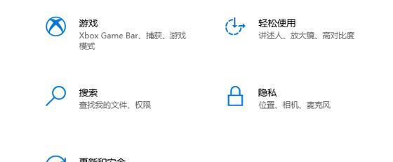 电脑如何一键还原系统？最简单的还原方法是什么？