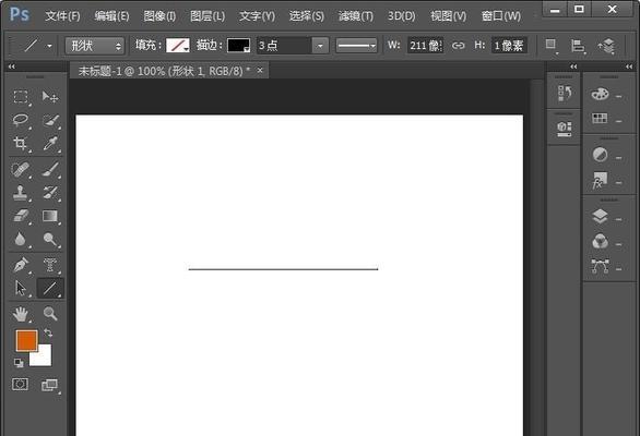 Photoshop中如何画虚线和直线？具体步骤是什么？