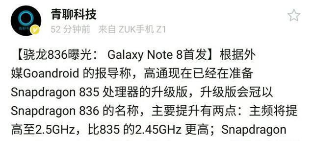 iPhone8如何降级？降级过程中可能遇到哪些问题？