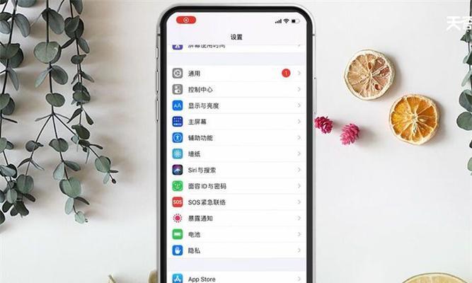 iPhone8如何降级？降级过程中可能遇到哪些问题？