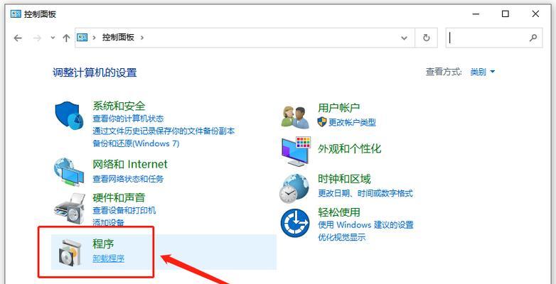 苹果平板卸载软件的正确方法是什么？卸载后如何清理残留？