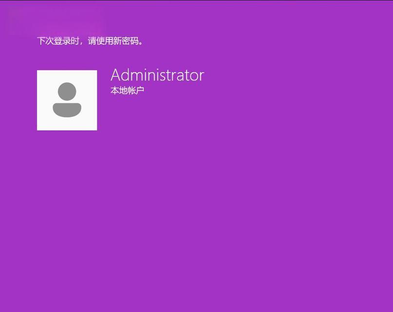 Windows启动修复取消方法是什么？取消后有什么后果？