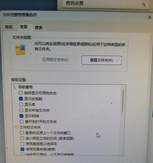 Windows启动修复取消方法是什么？取消后有什么后果？