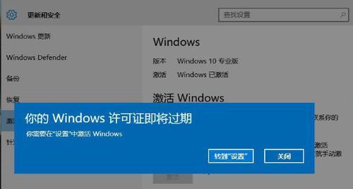 Windows7系统如何激活？激活方法有哪些？