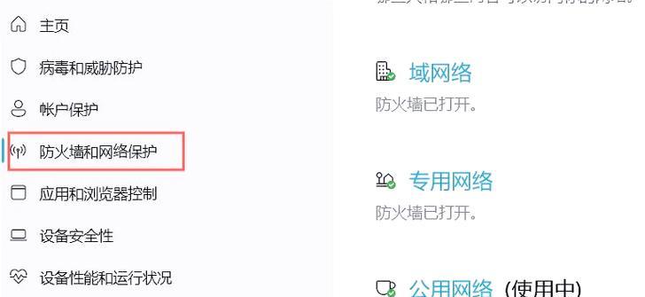 itunes无法安装？遇到错误代码怎么办？