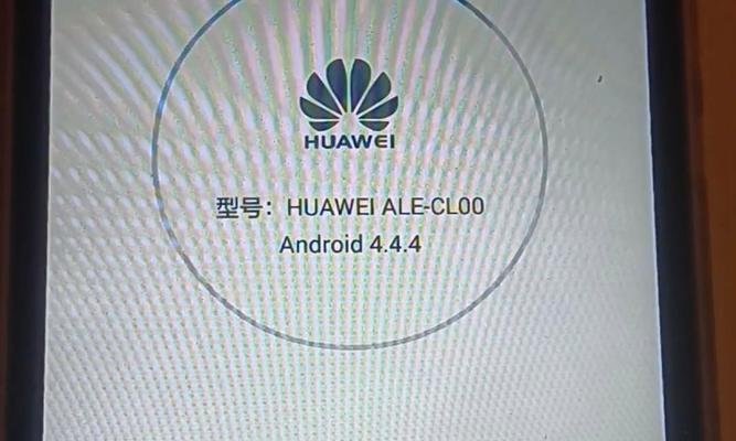 华为手机root的步骤和方法是什么？