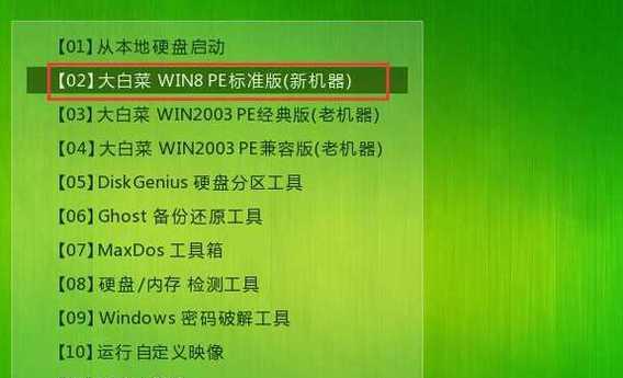 Win7系统U盘无法识别怎么办？有哪些解决方法？