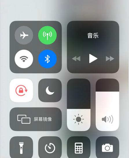 苹果下拉菜单如何设置？设置后能带来哪些便利？