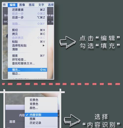 Photoshop中如何调整单个图层的尺寸？