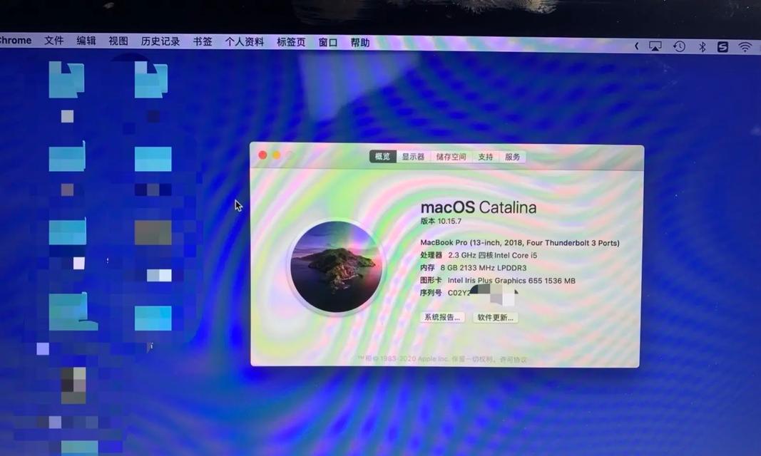 Mac电脑怎么看内存大小？查看内存的正确方法是什么？