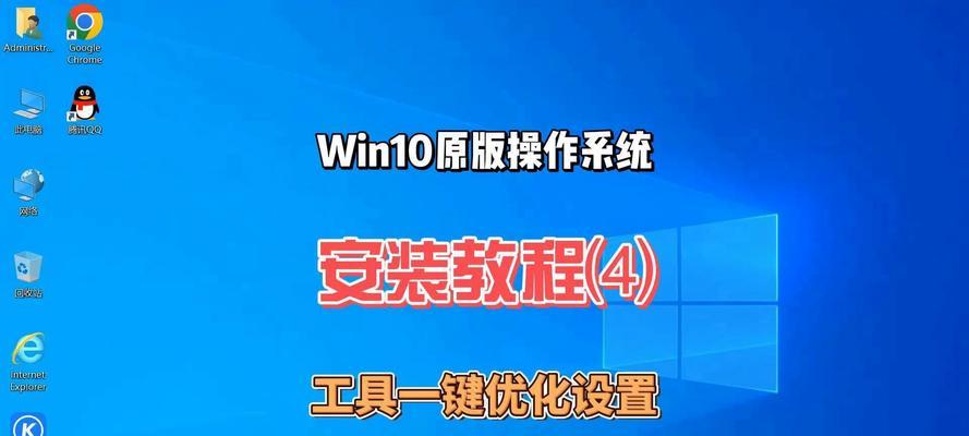 win10一键还原如何操作？操作后数据会丢失吗？