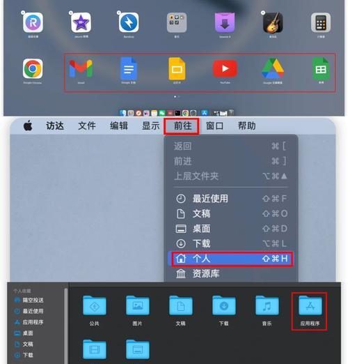 ipad怎么删除应用软件？如何管理存储空间？
