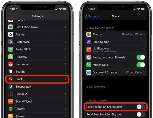 ipad怎么删除应用软件？如何管理存储空间？