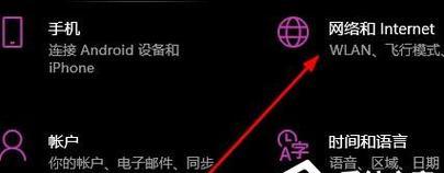 网络适配器驱动程序丢失怎么办？如何找回？