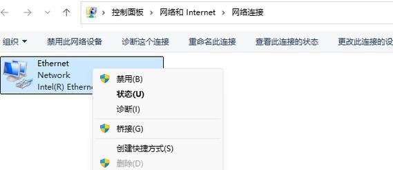 网络适配器驱动程序丢失怎么办？如何找回？