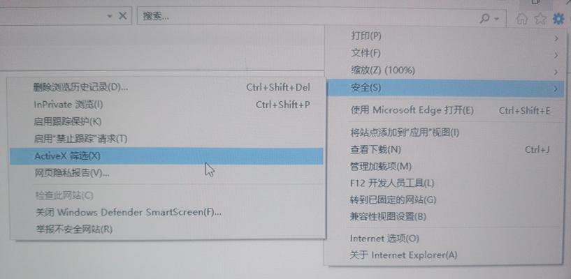 IE卸载了怎么恢复？有无简单的方法可以重新安装？