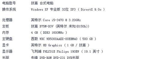 CR2文件应该用什么软件打开？打开CR2文件的常见问题有哪些？