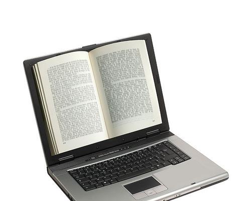 Word中不使用回车键如何换行？
