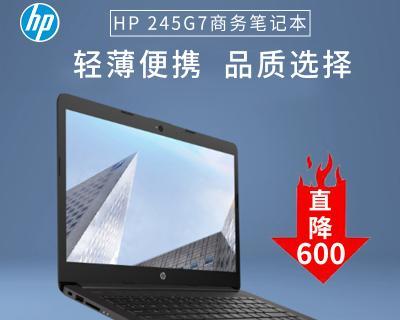 Word中不使用回车键如何换行？