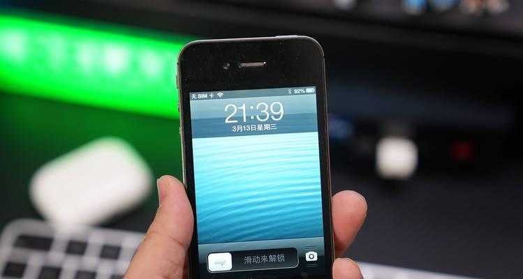 iphone6如何降级？降级后有什么影响？