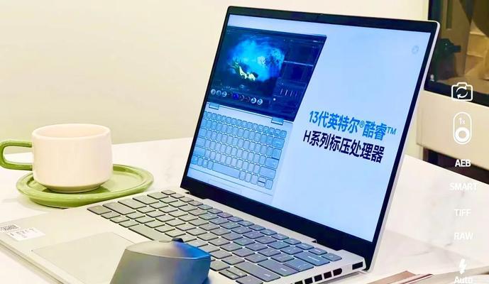 笔记本电脑屏幕更换步骤是什么？需要哪些工具和注意事项？