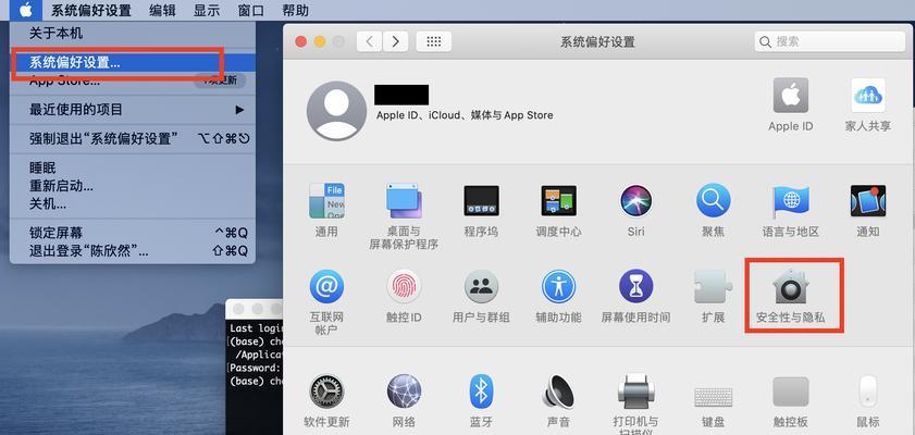 Xmind打不开时应该怎么办？有哪些可能的解决方法？