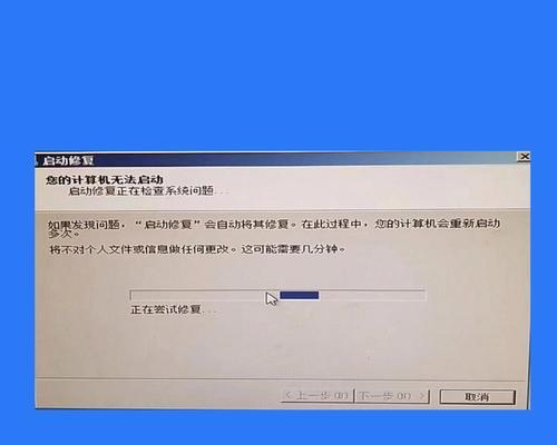 nvidia控制面板无法打开怎么办？一键修复方法是什么？