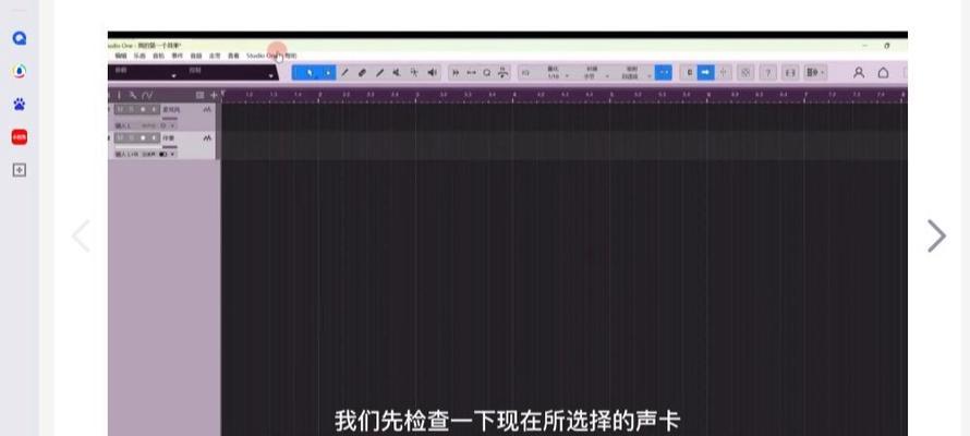 Windows10声卡驱动如何打开？驱动位置在哪里？