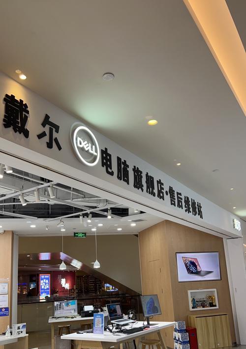 笔记本维修服务值得信赖吗？选择维修商有哪些标准？