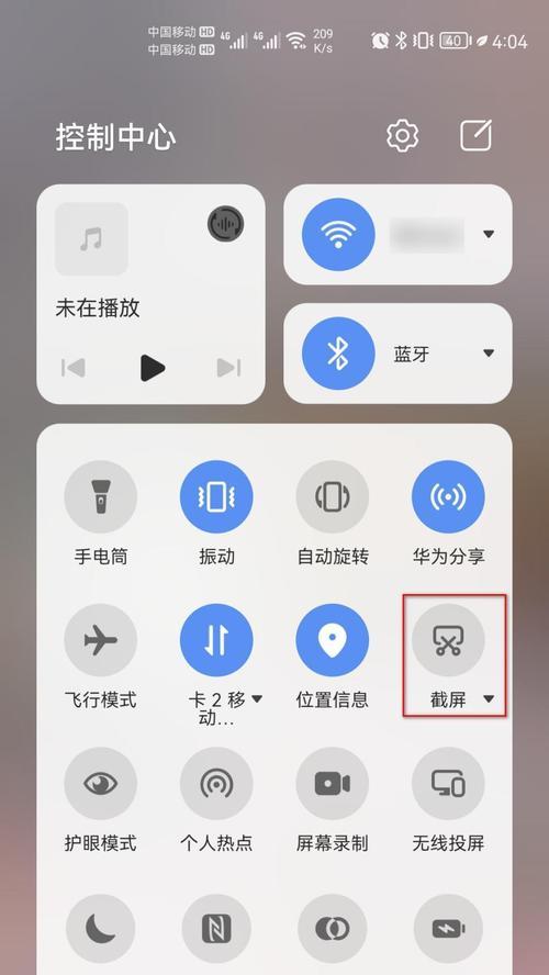 ofd文件打不开怎么办？需要什么软件支持？