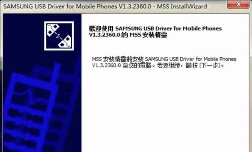 win10声卡驱动丢失怎么重装？操作步骤是什么？
