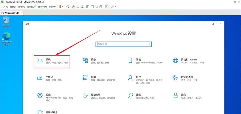 win10声音驱动安装教程是什么？如何解决无声音问题？