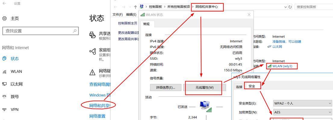 win10声音驱动安装教程是什么？如何解决无声音问题？