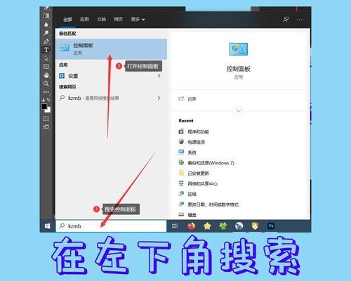 电脑删除软件不干净怎么办？有没有彻底删除的方法？