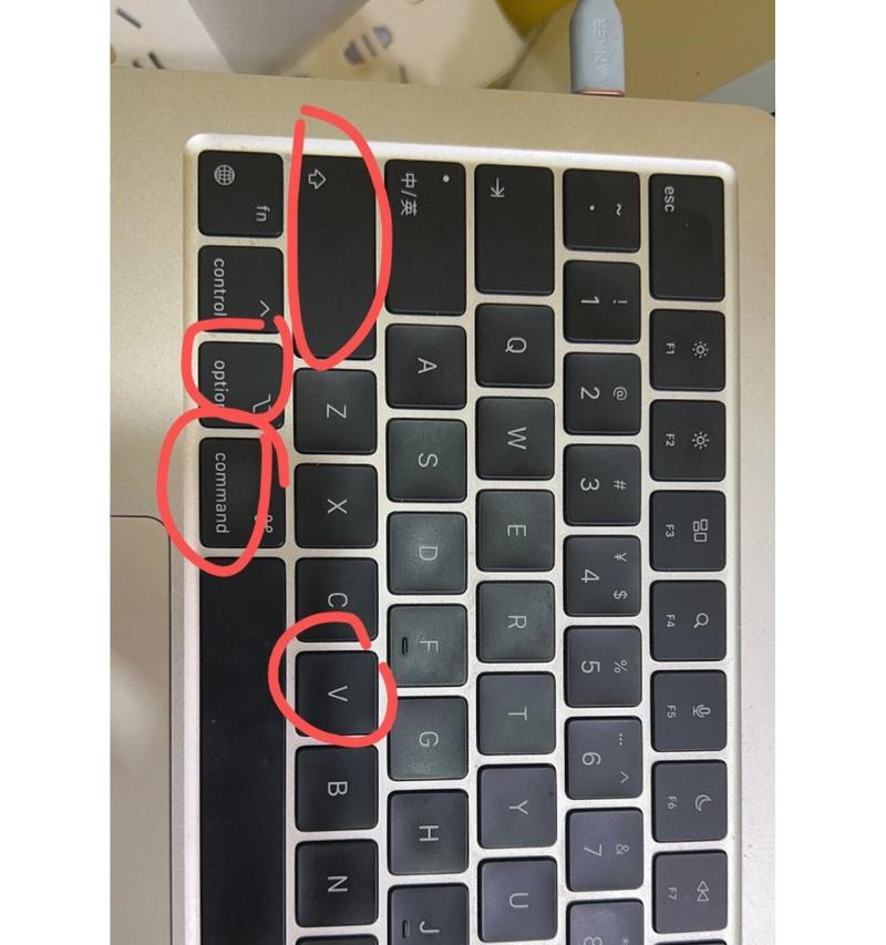 mac粘贴快捷键是什么？如何使用快捷键粘贴？